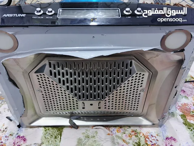 شافطه لجميع الدوهون الالمانيه لسحب انواع الدهون والروائح الكريهه
