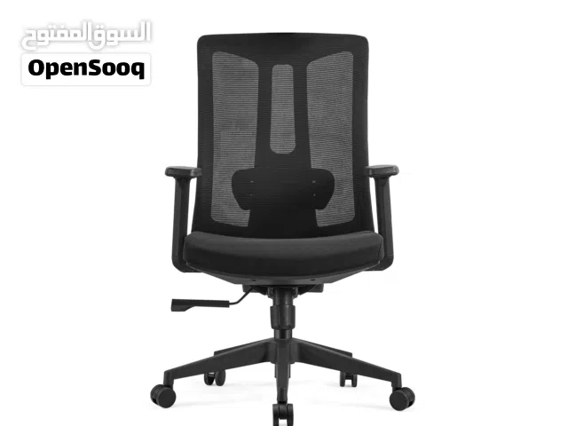 Medium Back Office Swivel Chair Mesh Ergonomic Design with Lumbar Support and Strong Base