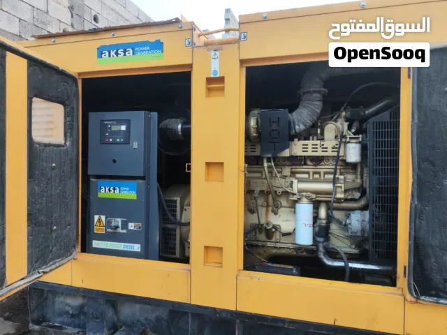 مولد للبيع سعر خاص