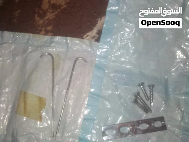 بلاتين البيع سوموني