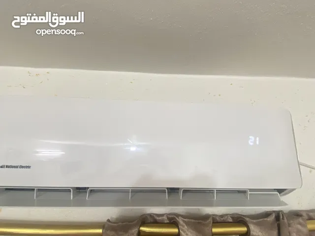 بحال الوكاله مستعمل شهر نضيف ع الفحص
