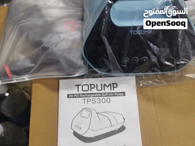 منفاخ هوائي او ضاغطه