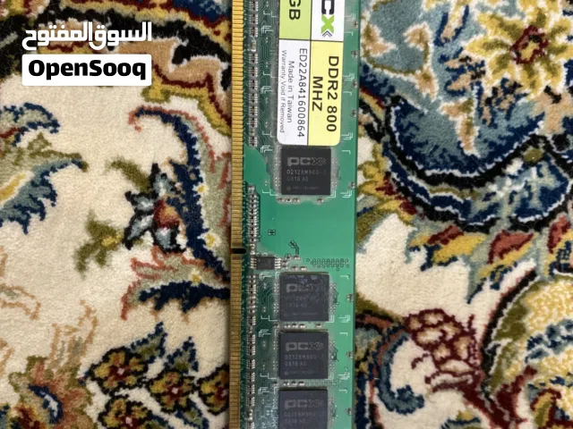 ram ddr2  رام ddr2 مستعمل