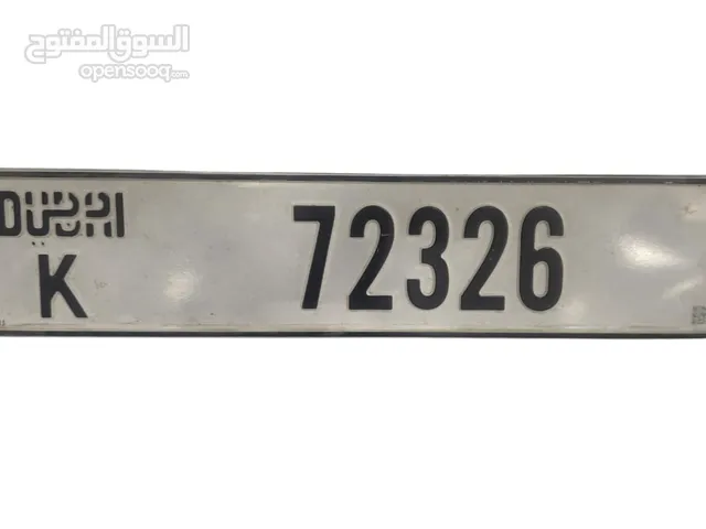 Special Dubai Car Number K 7 23 26