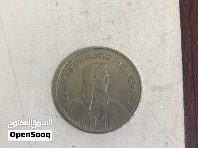 عملات نادرة