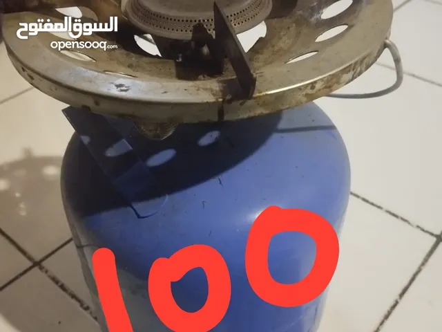 kitchen items