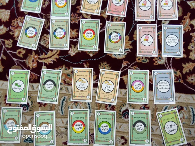 Other gaming card for Sale in Northern Governorate