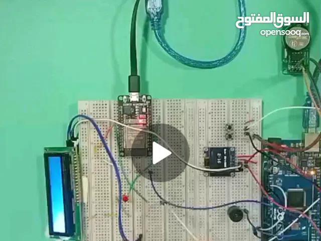 (مثال على تصميم مشاريع اردينو )Health care system