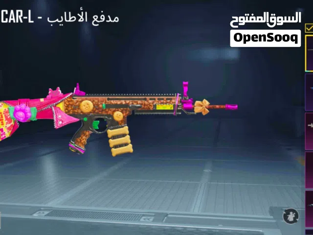 حساب ببجي للبيع ايفل 80