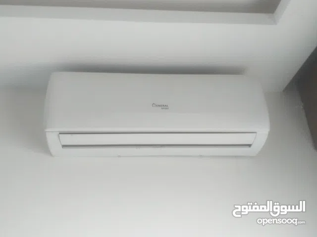General 1 to 1.4 Tons AC in Tripoli