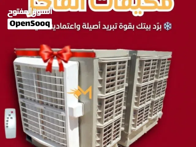 Other 6 -  6.4 Ton AC in Khartoum