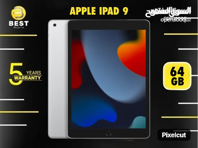 متوفر الأن جديد ايباد 9  /// ipad 9 64G