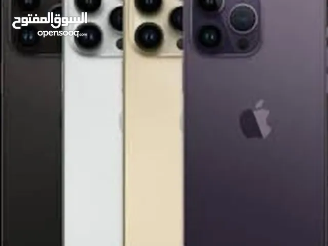 Apple iPhone 14 Pro Max 512 GB in Abu Dhabi