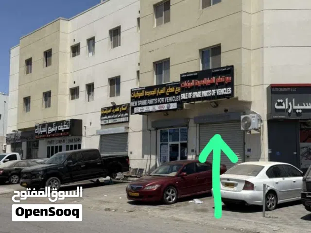 Shop in Mobela industrial Sanaya  للايجار محل صناعية المعبيلة