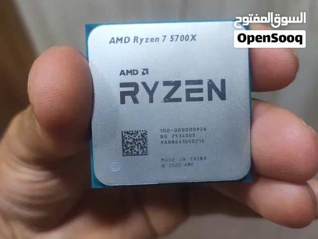للبيع معالج AMD Ryzen 7 5700X (جديد)