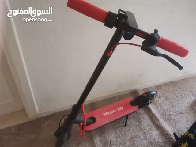 سكوتر كهربا الماني