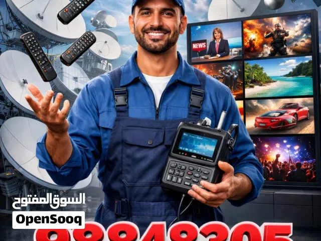 تصليح وتركيب رسبفرات وبرمجة وترتيب المحطات وتركيب قواعد التلفزيونات وتجديد اشتراكات الجزيره الرياضيه