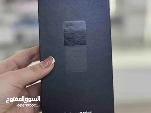 Samsung Galaxy Z Flip5 512 GB in Amman