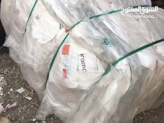 شراء نايلون تغليف مستعمل بالكميات – أسعار حسب المدينة