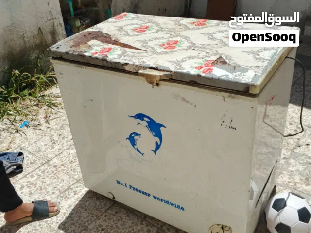 مجمده نصيفه تبرد
