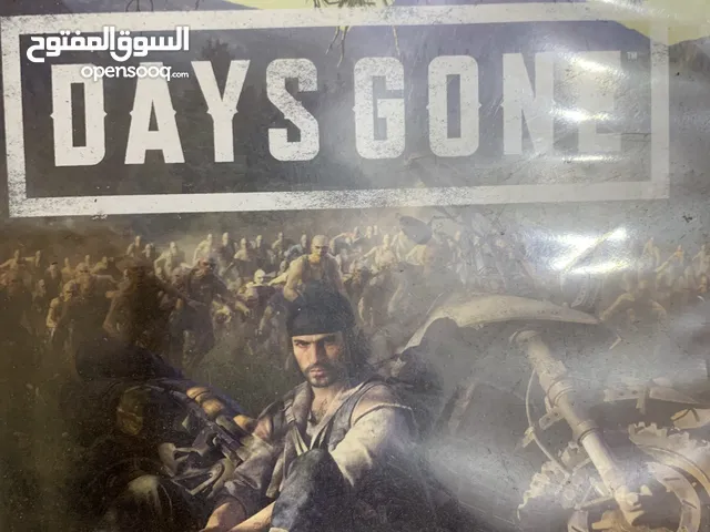 لعبة ايام مضت