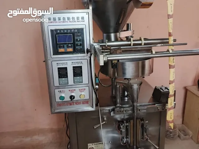 ماكينة تعبيه وتغليف