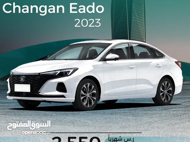 Sedan Changan in Al Khobar