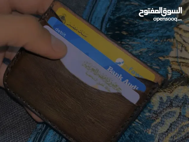 Bags - Wallet for sale in Kafr El-Sheikh