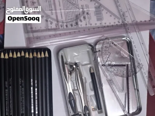 ادوات رسم هندسي للبيع بسعر مناسب جدا