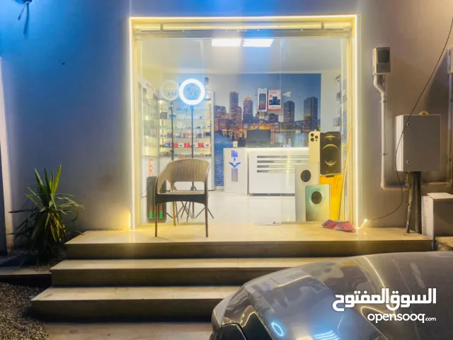 محل تلفونات للبيع