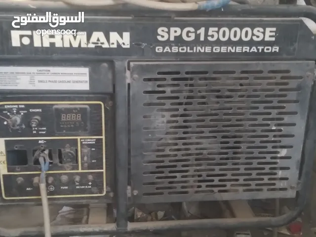 Generators for sale in Tripoli
