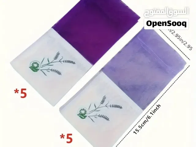 اكياس فواحه