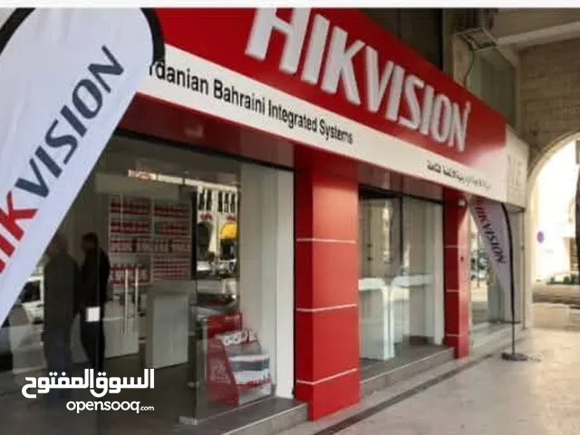 الهندسيه للانظمة الحماية والتجارة العامة