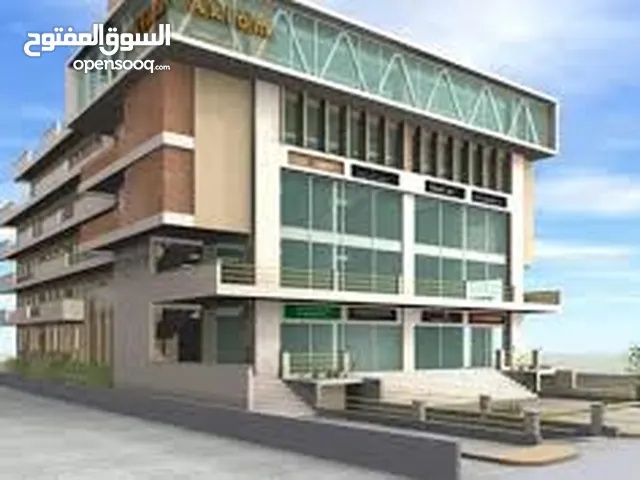 1000 m2 Complex for Sale in Amman Al-Wehdat