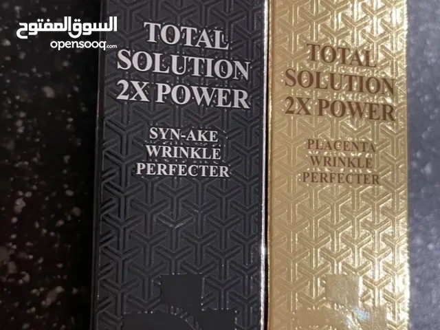 Korean Total Solution 2X Wrinkle Perfector ( Have 5 piece day and 5 Night cream) Each piece JOD 25