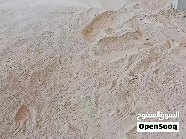 جلي وتلميع الارضيات