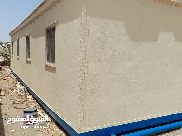 Refurbished portacabin