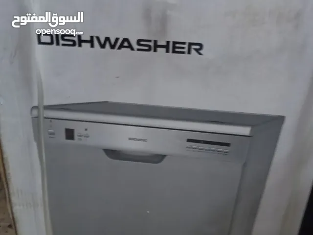 Other 8 Place Settings Dishwasher in Baghdad
