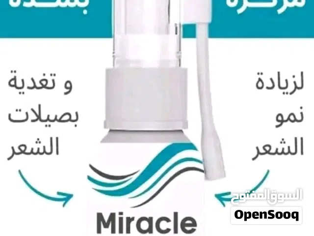 رشاش ميراكل Miracle. منتج أصلي لنمو الشعر و ملىء الفراغات.