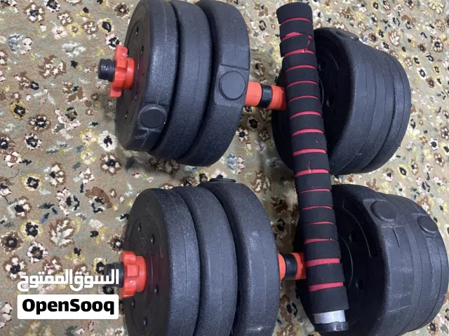 دمبلز للرياضة 20kg