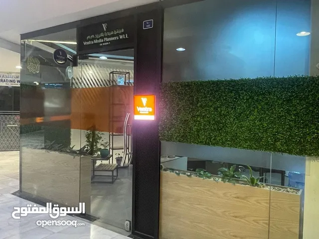 Fully occupied office for sale in heart of bahrain