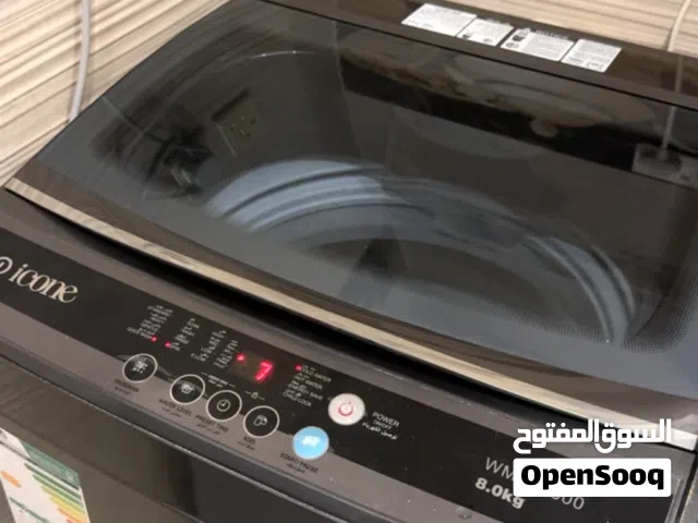 غسالة ايكون تعبئة علويه 8 كيلو