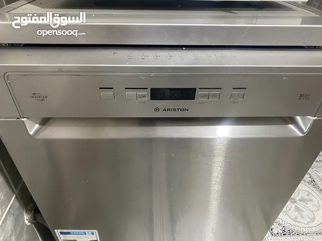 Ariston 14+ Place Settings Dishwasher in Salt