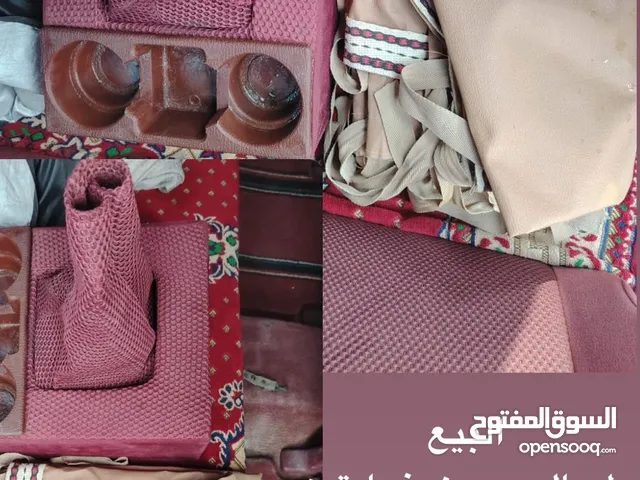 طربال وسده يلي مع لجير مال دتسن
