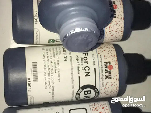 Printers Canon printers for sale in Baghdad