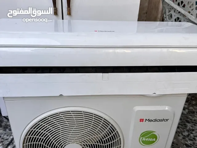 سبلت ميديا استار 2 طن