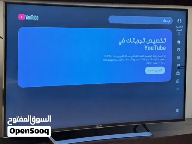 تلفزيون هايسنس 55 انج 4k