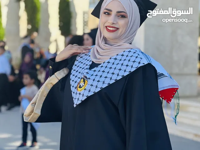 رغد رائد عودة بدر