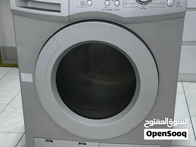 جفافه ملابس 8 كيلو بحاله ممتازه