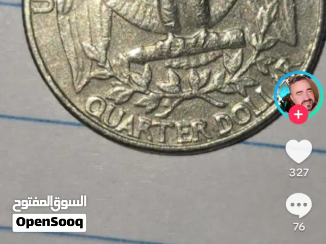 عملات معدنية قديمه لهواة النوادر القديمة لبلدان عربية و اوروبية